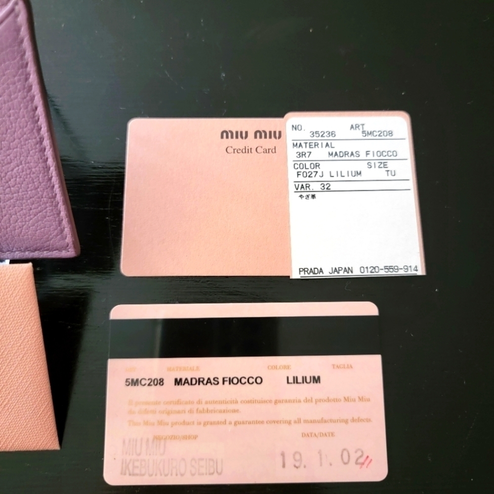 Authentic Miu Miu Leather Lilac Bow Card Holder - Picture 5 of 6